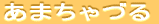 `̗t