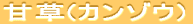 `̗t