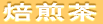`̗t