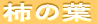`̗t