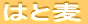 `̗t