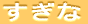 `̗t